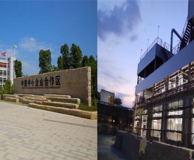 中德生態(tài)城項目（Guangdong province,electroplating wastewater，2t/h）
