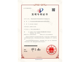 氯化銨鹽漿冷卻結(jié)晶裝置及其冷卻結(jié)晶
