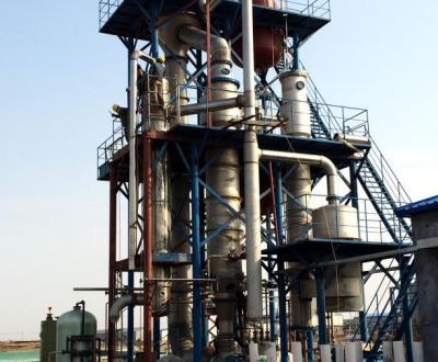 河北冀衡藥業(yè)項目（Hebei province, Na2SO4, 6t/h）